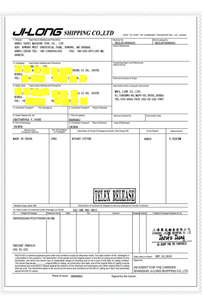 <span style="color:#c60114;">ลูกค้าเครื่องตัดโรตารี่เกาหลี</span>