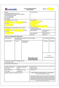 <span style="color:#c60114;">ใบมีดเฉือนออสเตรเลีย</span>