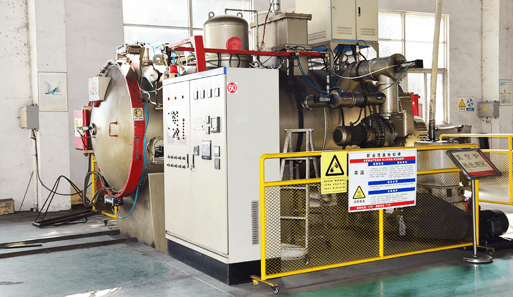 เตารักษาความร้อนสุญญากาศ